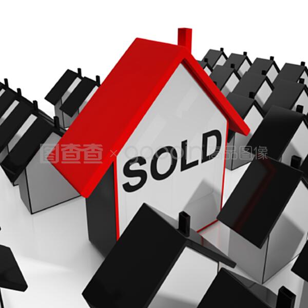 出售房屋表示购买或拍卖房屋